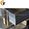 ASTM A1011 1010 1045 高炭素鋼板標準 DIN Ms 鋼板