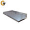 0.3mm - 3.0mm 厚さ 溶接性のある溶接用鋼板