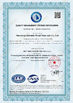 中国 Shandong Hairuida Metal Materials Co., Ltd 認証